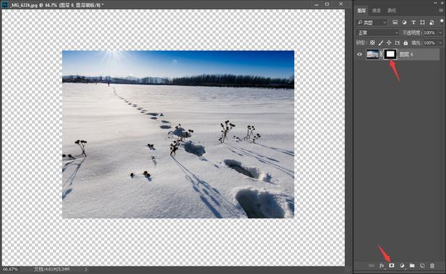 ps羽化在哪里，ps羽化在哪（一文让你学透）