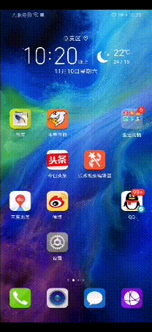 荣耀magic2，荣耀magic2优点和缺点（体验未来，顶级旗舰手机）