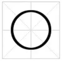 垚怎么读音是什么意思，垚怎么读（最闹、最土、最馋的汉字是哪个）