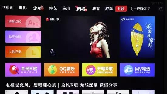 康佳液晶电视机，康佳液晶电视机怎么样（HDR²画质）