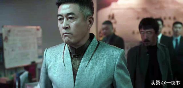 扫黑风暴高明远是谁，《扫黑风暴》高明远一介商人