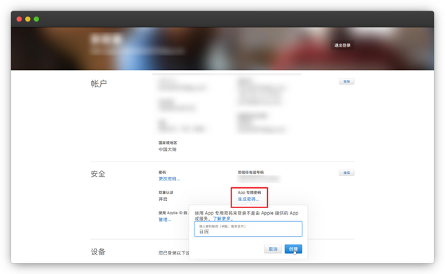 苹果手机连电脑，苹果手机连电脑没反应怎么办（Windows）