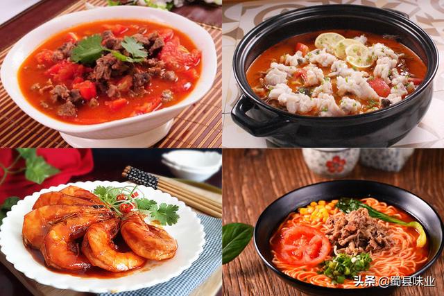 番茄火锅底料怎么做，海底捞的番茄火锅底料怎么做（学会做番茄火锅底料）