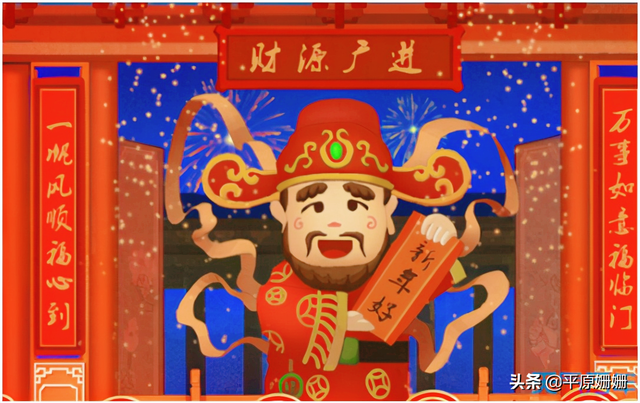 财神爷生日是哪一天，财神爷生日是农历哪一天（“财神爷”的生日是在哪天、你知道吗）