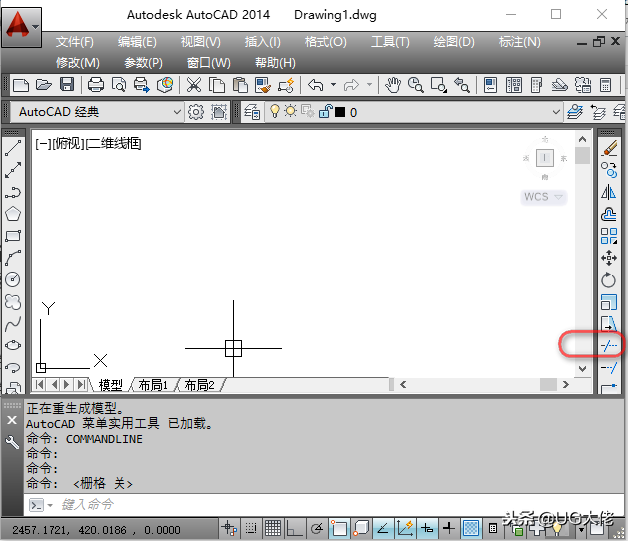 cad修剪的4种方法，CAD怎么修剪，我来告诉你