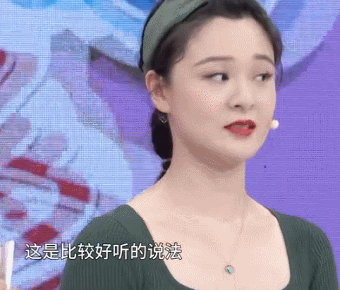 张晓龙结婚了吗，陈思斯张晓龙（“曹贵人”无戏可拍抽空生了个娃）