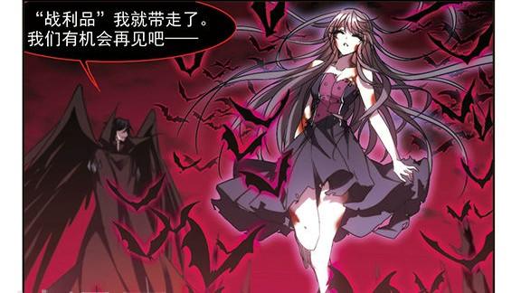 戈辰因为选择救丽拉,又损失了不少力量,变得很虚弱,他只能眼看着月见