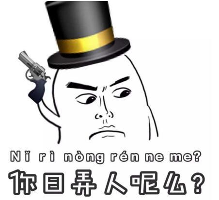 mmp是什么意思，小说里mmp是什么意思（中国十大最难懂方言排行）