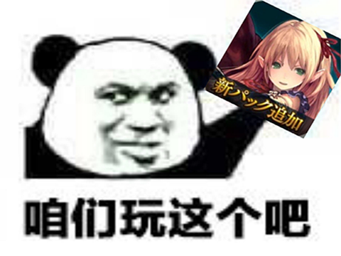 阿拉德战记第二部，阿拉德战记第二季（现在赚了6500亿成第一）