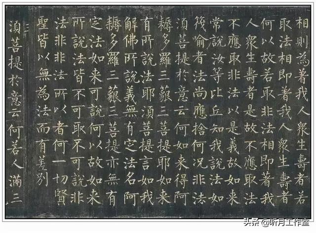 柳公权的书法特点，柳公权书法作品及特点（唐朝时期著名书法艺术家柳公权十一幅经典书法作品赏析）