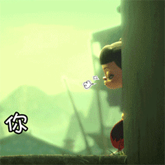 Q版敖丙表情图，微信头像，Q版敖丙表情图（哪吒敖丙CP 头像跟表情包）