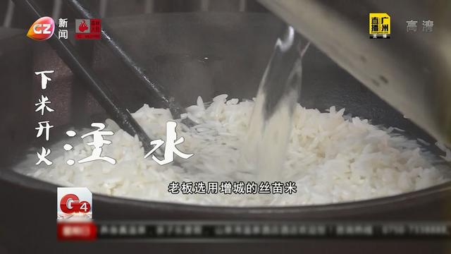 网红窝蛋牛肉饭的做法，不如来一锅暖乎乎的煲仔饭吧