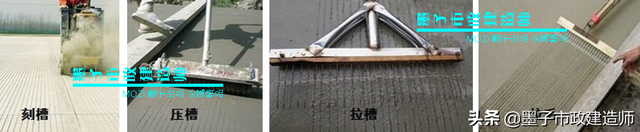 砂砾垫层的作用，砂石垫层作用（​1K411013水泥混凝土路面构造特点·2020年一级市政建造师精讲）