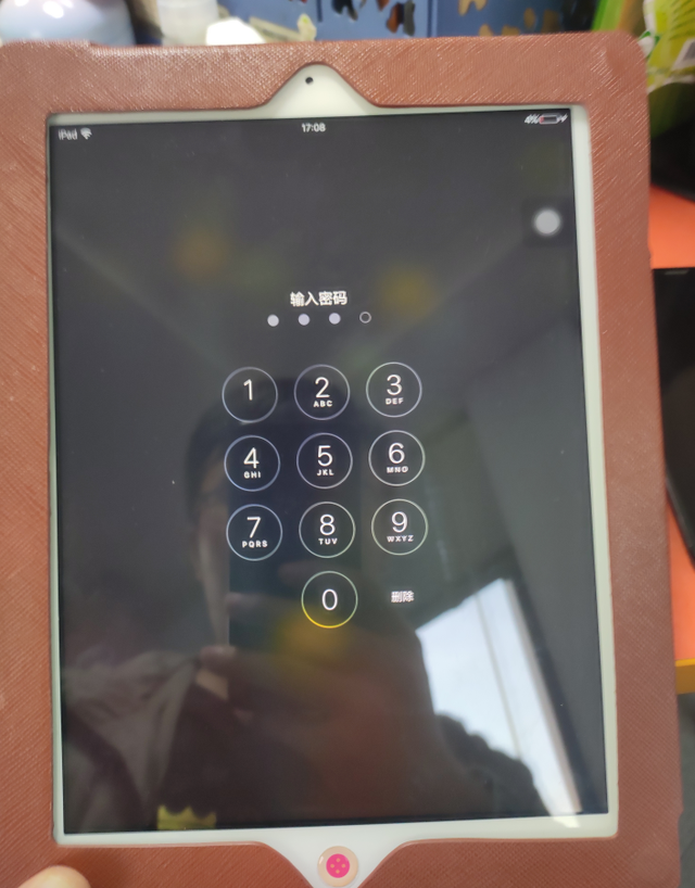 平板怎么下载微信，苹果平板怎么下载微信（苹果IPad2居然不能安装微信怎么办）