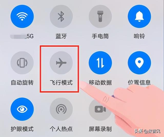 飞行模式能收到微信吗，手机飞行模式微信能收到吗（飞行模式长期被忽略）