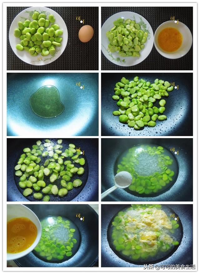 鸡蛋简单又好吃的100种做法，上班族最爱的7种鸡蛋做法