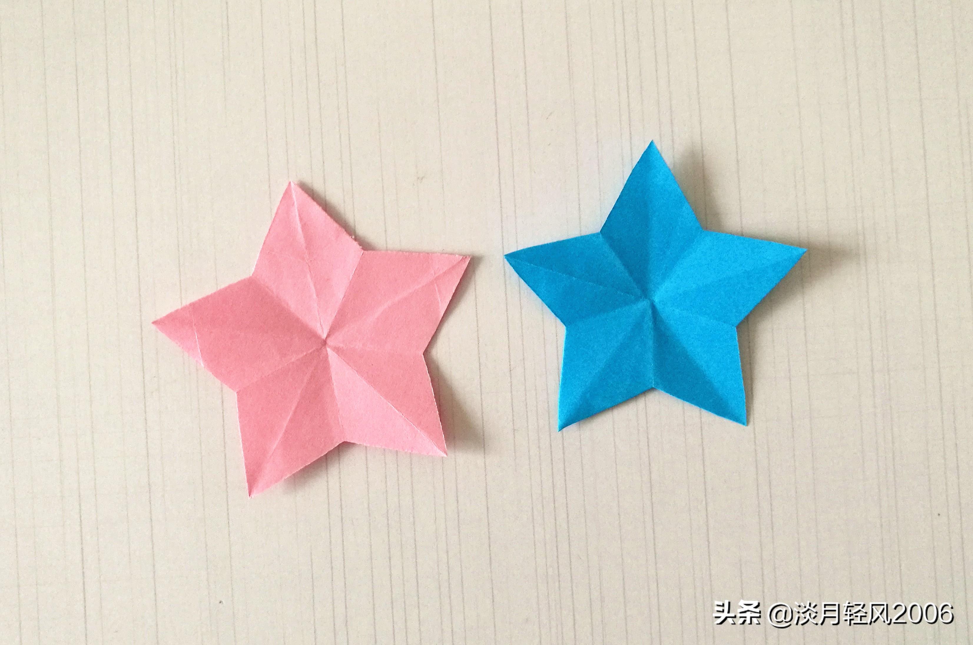 五角星的折法剪纸（剪纸小星星，有教程）