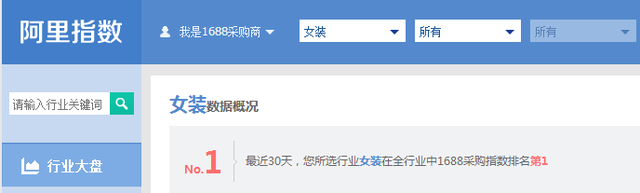 长尾定律，经常听到的长尾理论是什么（长尾定律在生活中应用的例子）