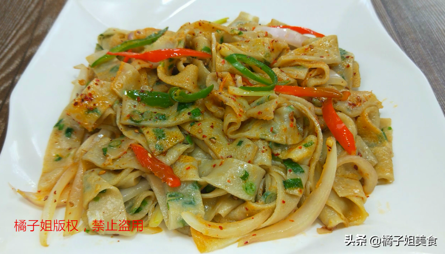 图片[6]-【鸡蛋皮】做法步骤图  一日三餐都能吃 香-起舞食谱网