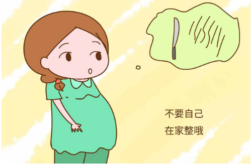 生孩子要刮掉毛吗，刮毛刀怎么除掉毛渣（这几个小常识，孕妈要提前了解）