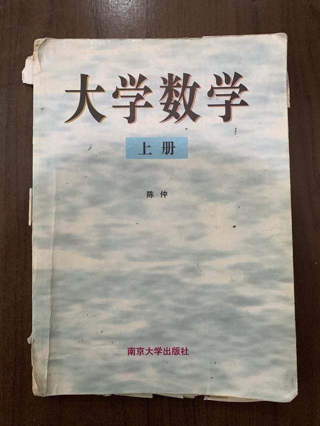 疫情拐点是什么意思（两张图看明白什么是新型肺炎疫情的“拐点”网友）