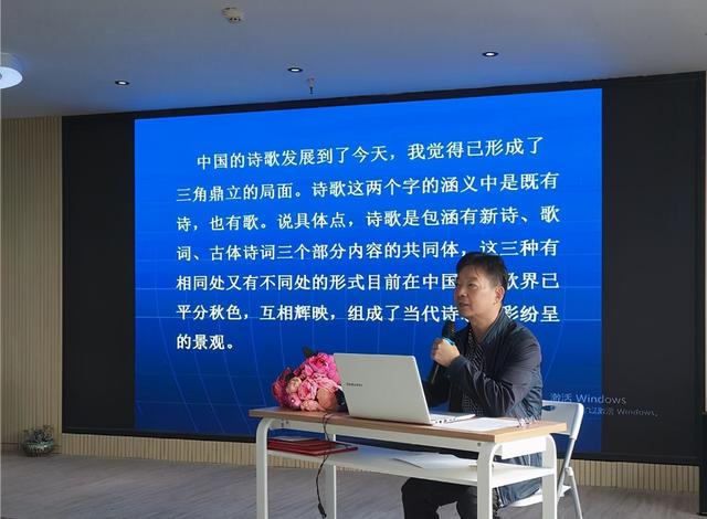 歌曲太湖美简谱，歌曲太湖美（2020年无锡市音乐文学学会举办音乐创作学术论坛）