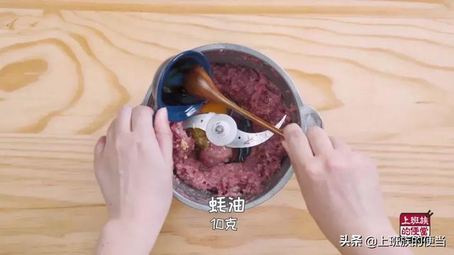 混沌的正确包法教程，馄饨的包法（3分钟教会你三种最简单的包法）