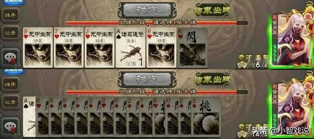 欢乐斗地主刷欢乐豆，如何快速刷欢乐豆（老司机教你如何在这个\