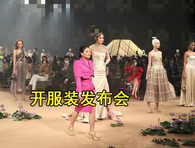 皇室公主三千金，阿联酋迪拜皇室公主告诉你（却活成了人生赢家的模样）