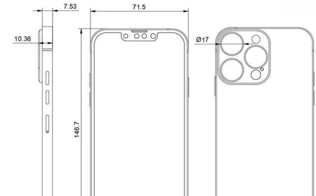 iphone13a2634是什么意思（新款iPhone13发布会不用看了）
