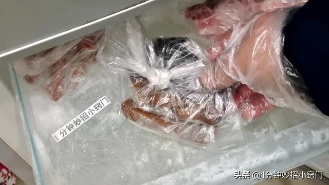 腊肉怎么保存最好，腊肉如何存放（切记不要直接放冰箱）