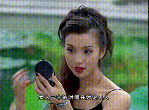 人活一张脸 演员表，风雨雕花楼演员表（“第一美人”角色非万人迷莫属）