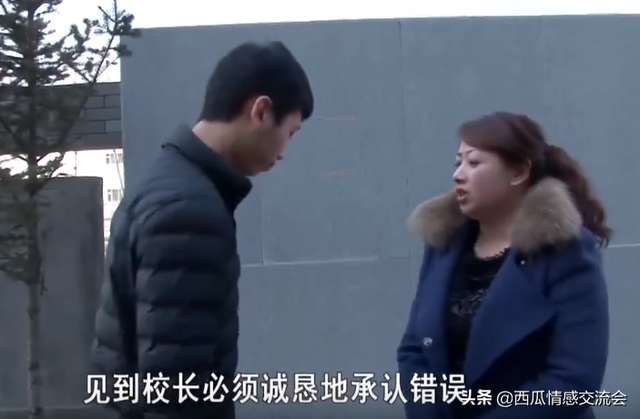 变形计高泽文回家了，变形计中的叛逆男孩