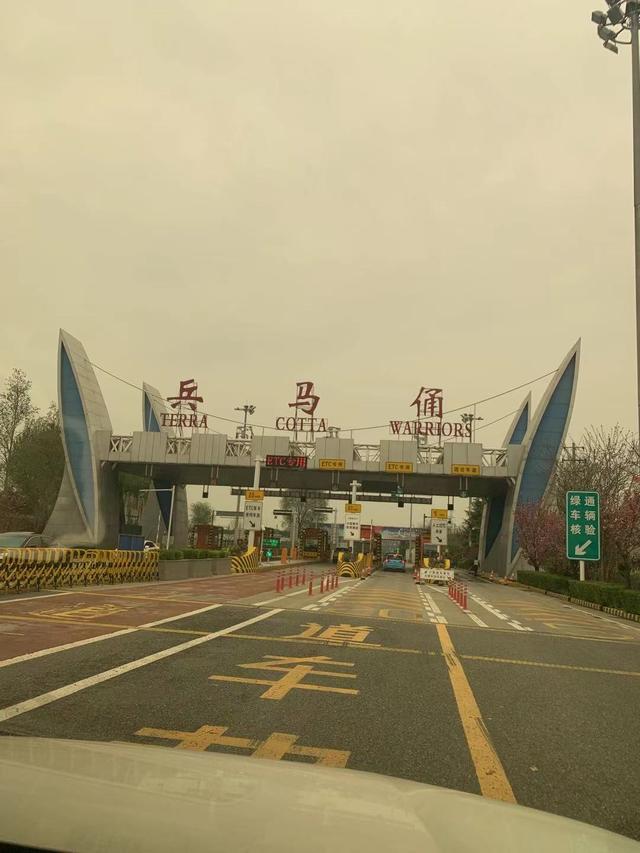 秦始皇兵马俑优秀作文300字，有关兵马俑的作文300字8篇（“西”游记—秦陵兵马俑）