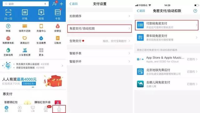 微信部分好友可见慎用，微信朋友圈逆天功能“部分人可见”（你手机上的这些功能还开着吗）