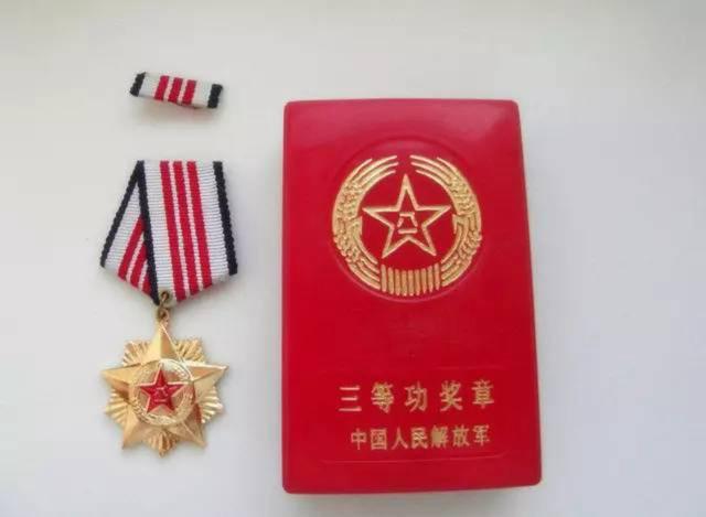 二等功怎么获得，义务兵二等功怎么获得（一等功岂不是“非死即伤”才能拿到）