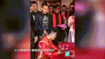 谁是我的新郎是什么梗，谁是我的新郎出自哪里（婚礼上闹出的那些梗）