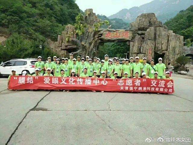 手机纳米镀膜是真的吗，手机防水纳米镀膜是真的吗（膜结纳米防护和纳米镀膜有什么区别）