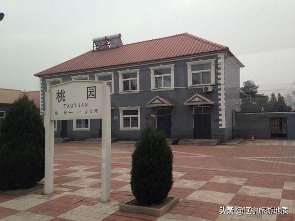 锦州火车站开通时间，锦州城区还有一座火车站