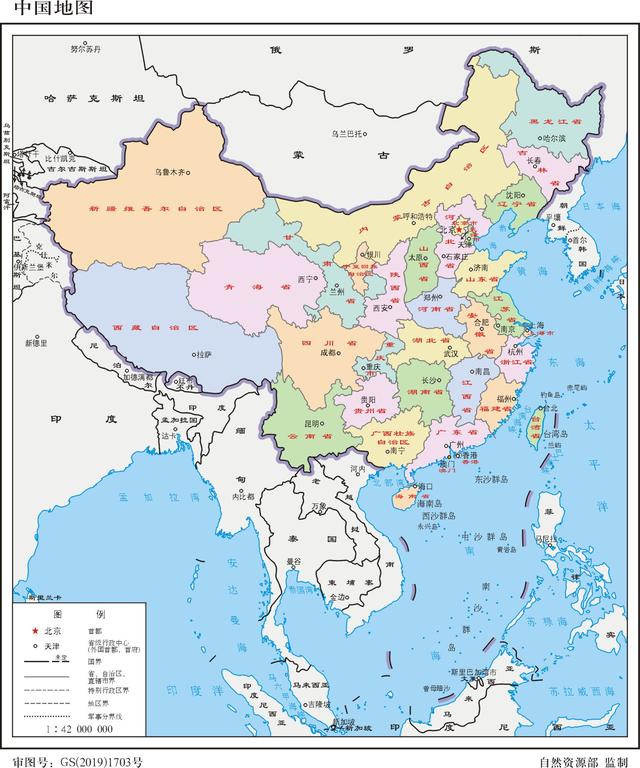 中国有多少省，中国有多少省自治区（中国有34个省、越南有63个省）