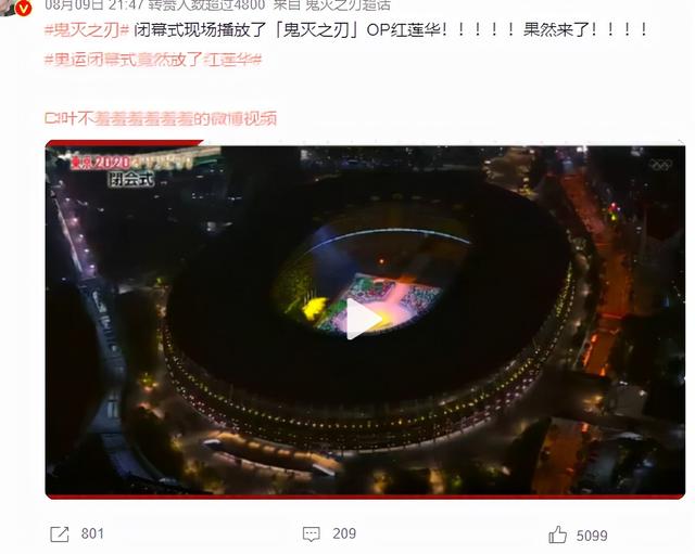 关于狐狸的国产动画，关于狐狸的国产动画有哪些（从《哪吒之魔童降世》到《白蛇2）