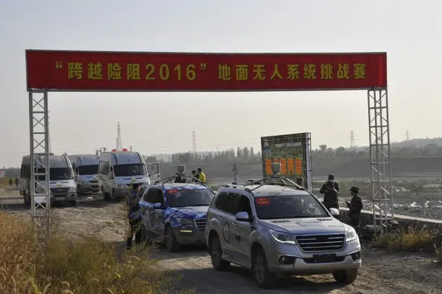 镇江舰艇学院，求问:海军114舰和140—149舰真是因为不吉利而跳过了（军队文职最新岗位来了）