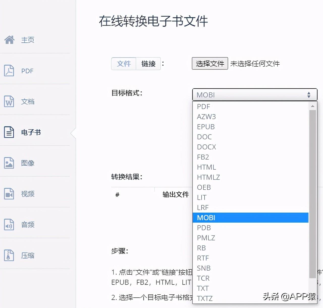 安利中国官网（7个珍藏多年舍不得分享的网站）