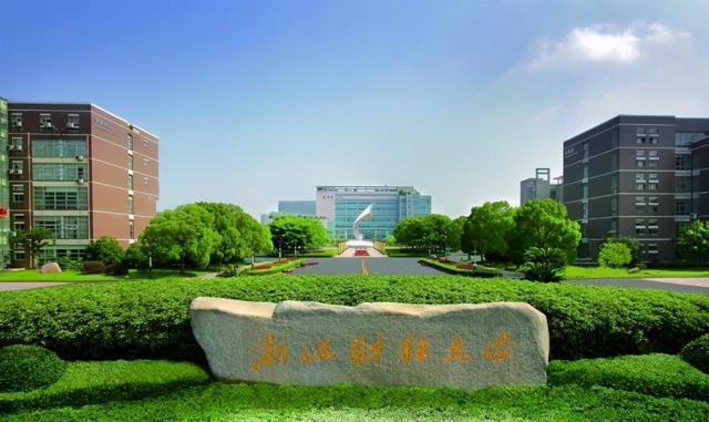 重本和一本有什么区别，一本与重本什么区别（同样都属于本科一本大学跟重点大学）