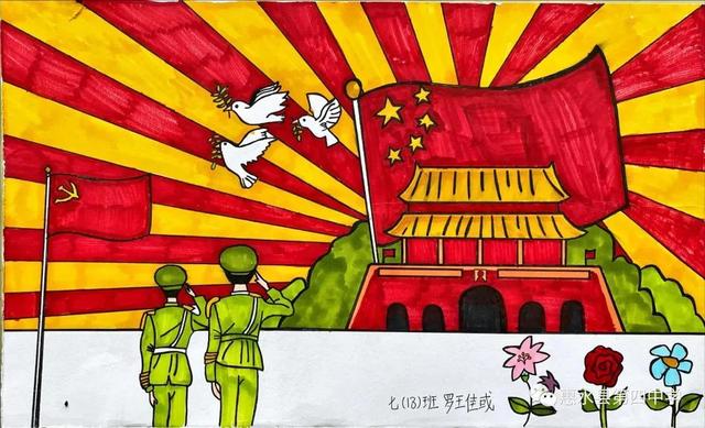 爱家乡手抄报内容，爱主国爱祖国爱家乡手抄报内容（祖国颂家乡美\