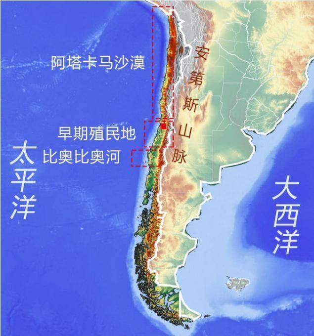智利的地理位置，智利在哪里（世界上最“狭长”的国家）