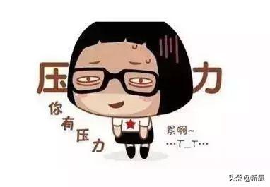 超甜高颜女头  虞佳瑞，微信头像，超甜高颜女头  虞佳瑞（因一张打篮球照爆火的漫画脸太好看了）