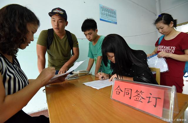 生源地助学贷款还款怎么还，两种还款渠道操作介绍（大学新生生源地助学贷款办理流程和还款注意事项）