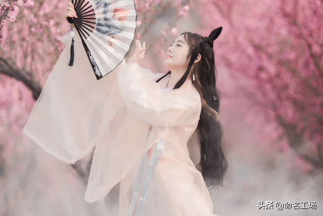 霈字取名的寓意，霈字取名的寓意是什么（牛年出生的女孩这样起名）
