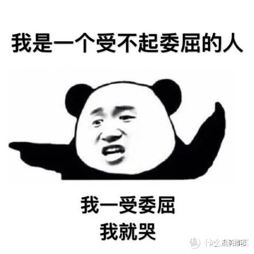 闲鱼如何交易(闲鱼卖货教程)